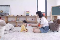 【3分钟科普】乌鲁木齐市有限公司_哔哩哔哩-2